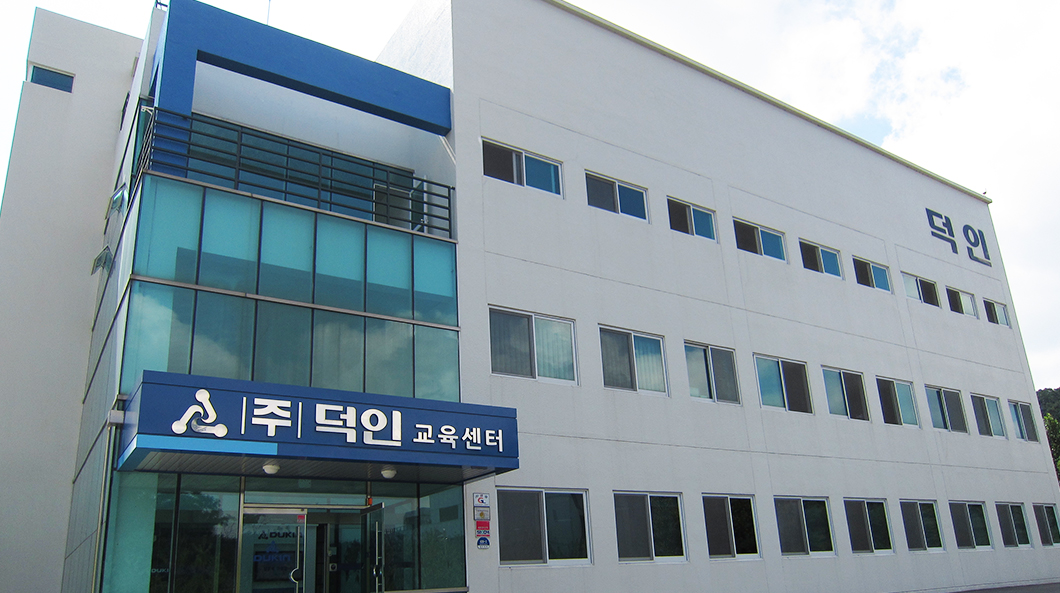 교육센터이미지